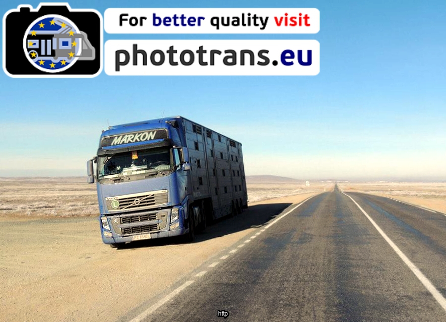 Transport Database and Photogallery Volvo FH 500