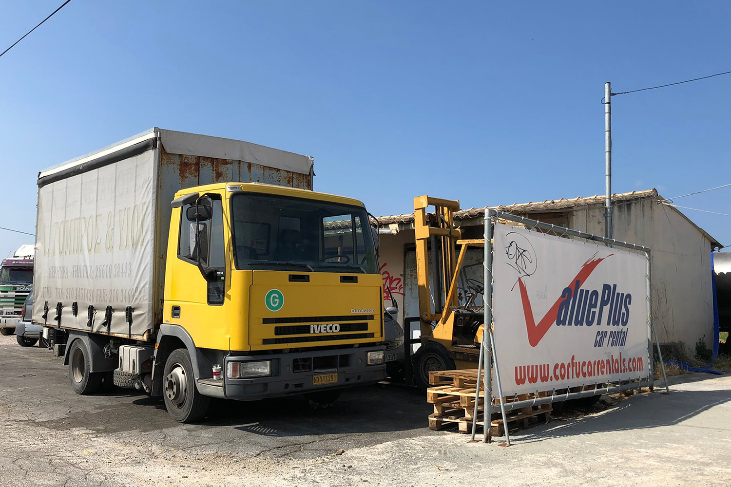 Iveco EuroCargo ML75E14 I #HXY-3291