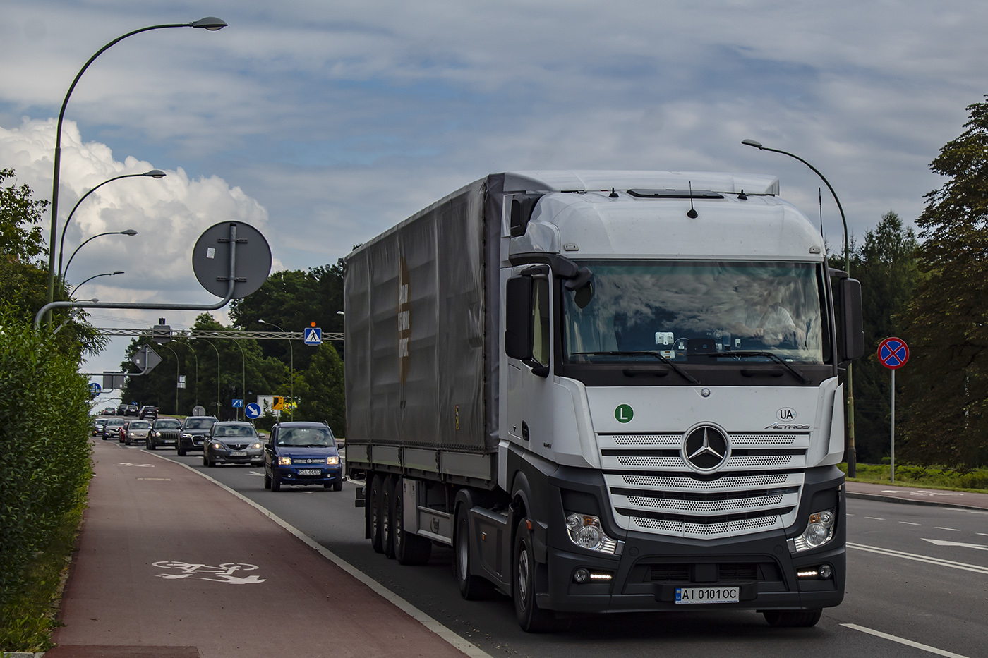 Mercedes-Benz Actros 1845 StreamSpace MP4 #AI 0101 OC