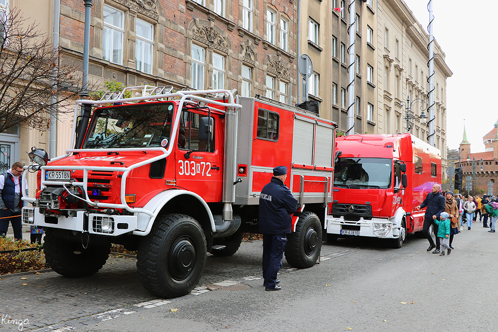 Mercedes-Benz Unimog U5000 #303[K]72